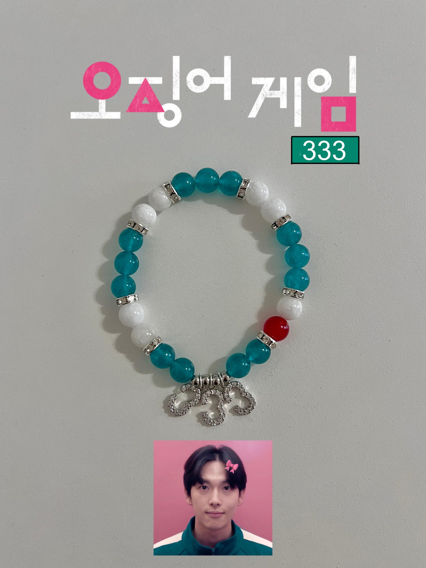 Player 333 Beaded Bracelet