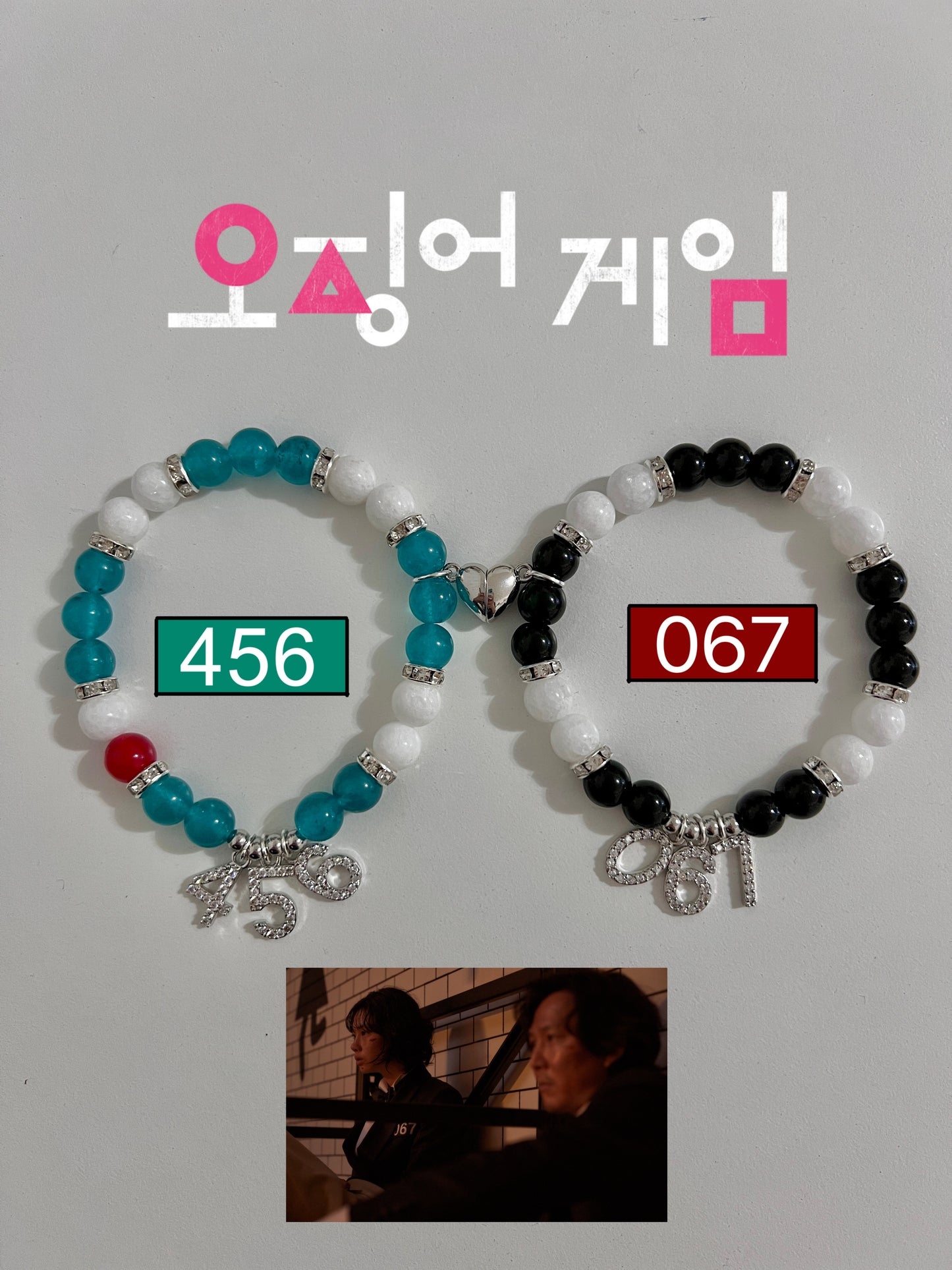 Player 456 & 067 Bracelet Set