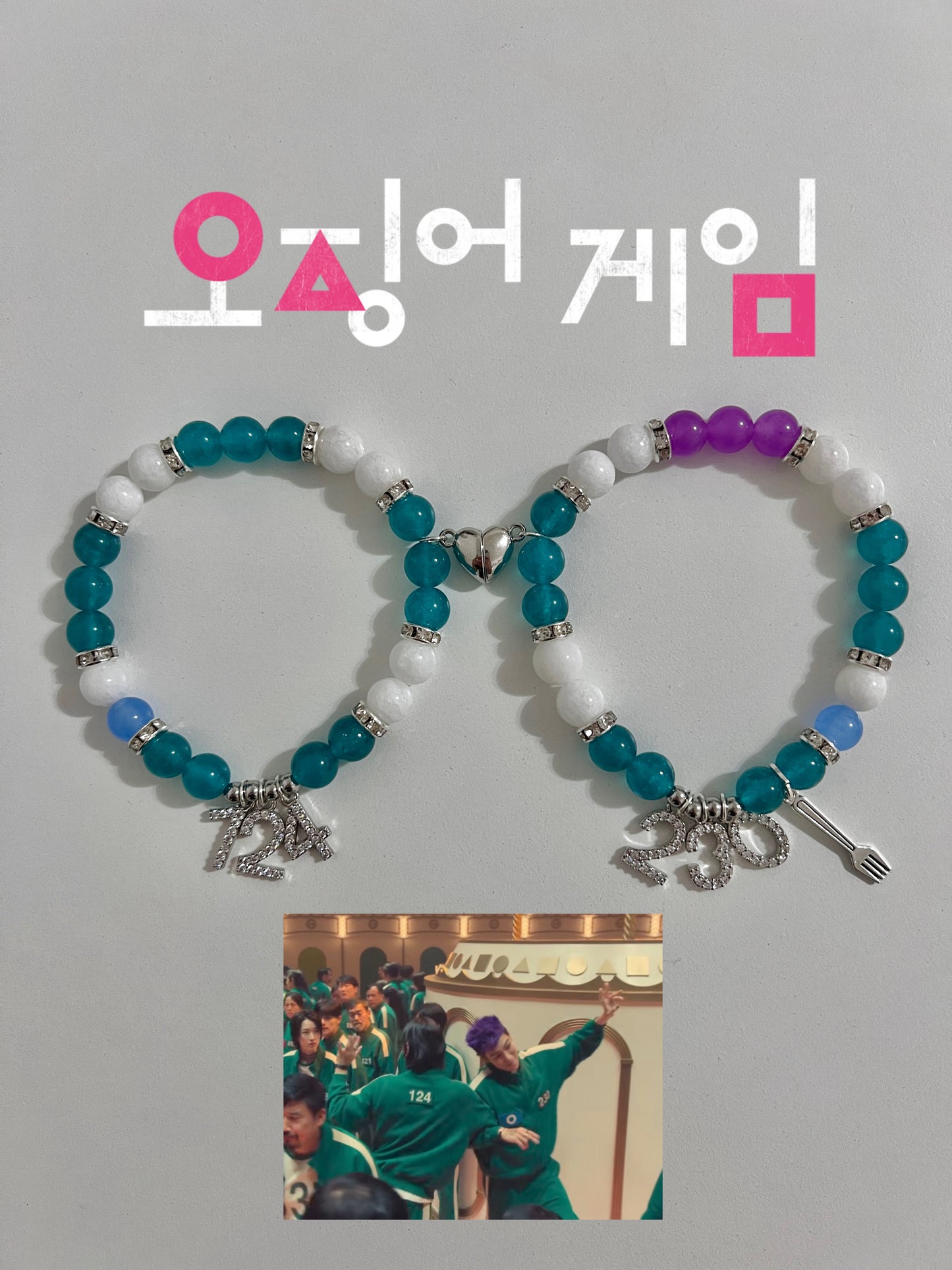 Player 124 & 230 Bracelet Set