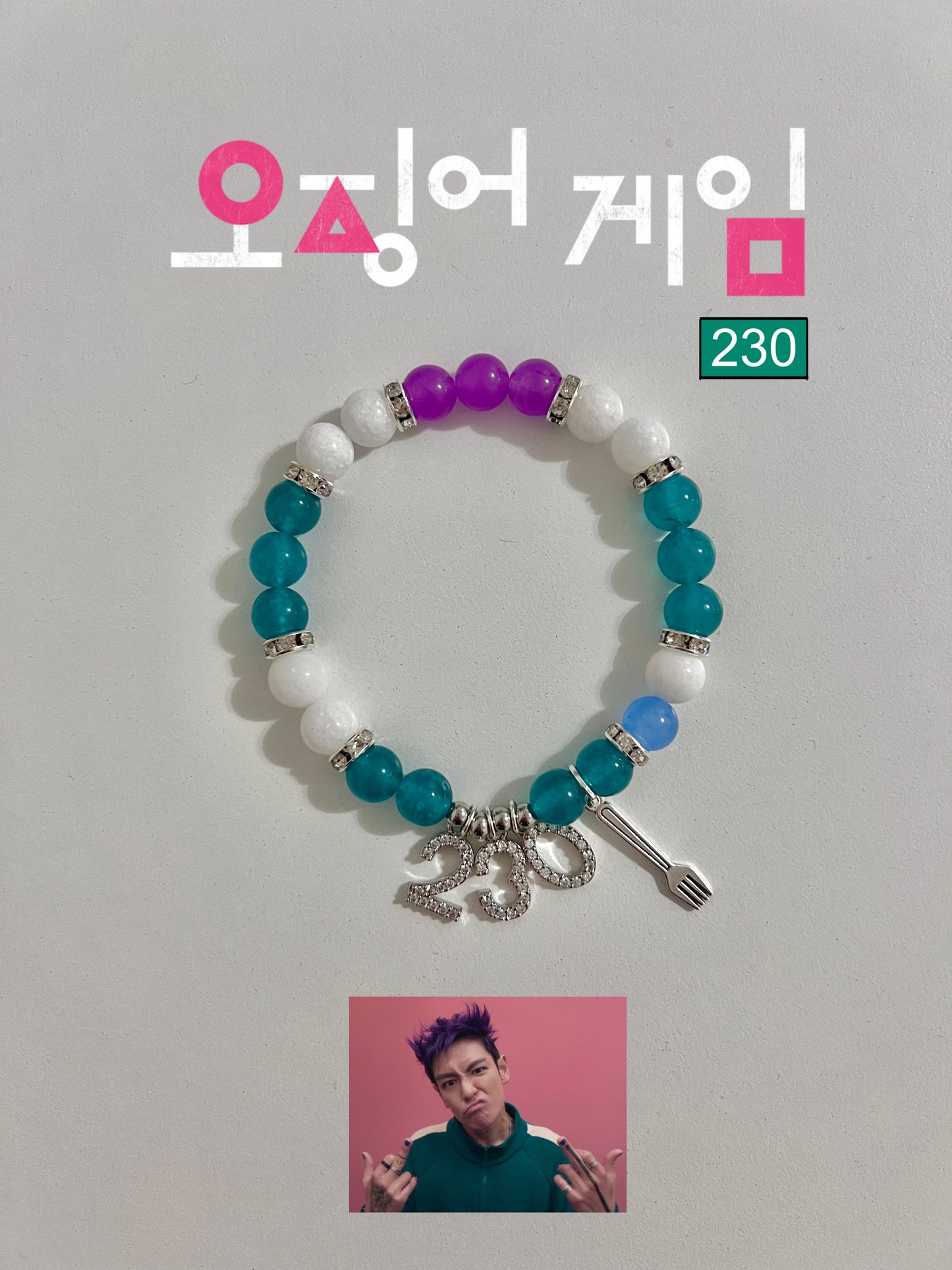 Player 230 (Thanos) Beaded Bracelet