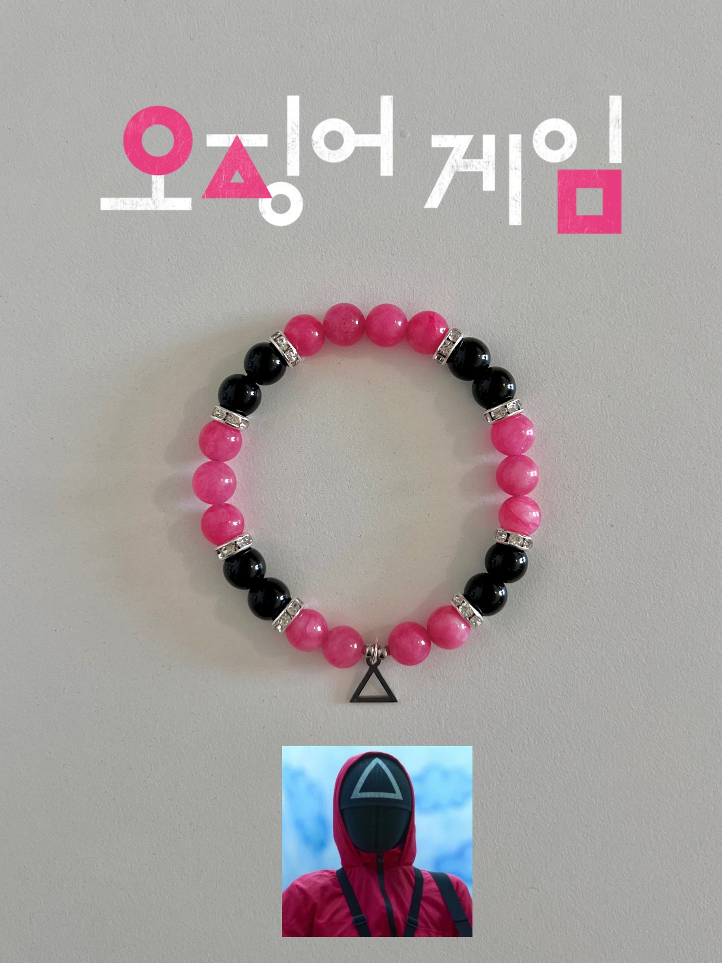 Triangle Guard Beaded Bracelet