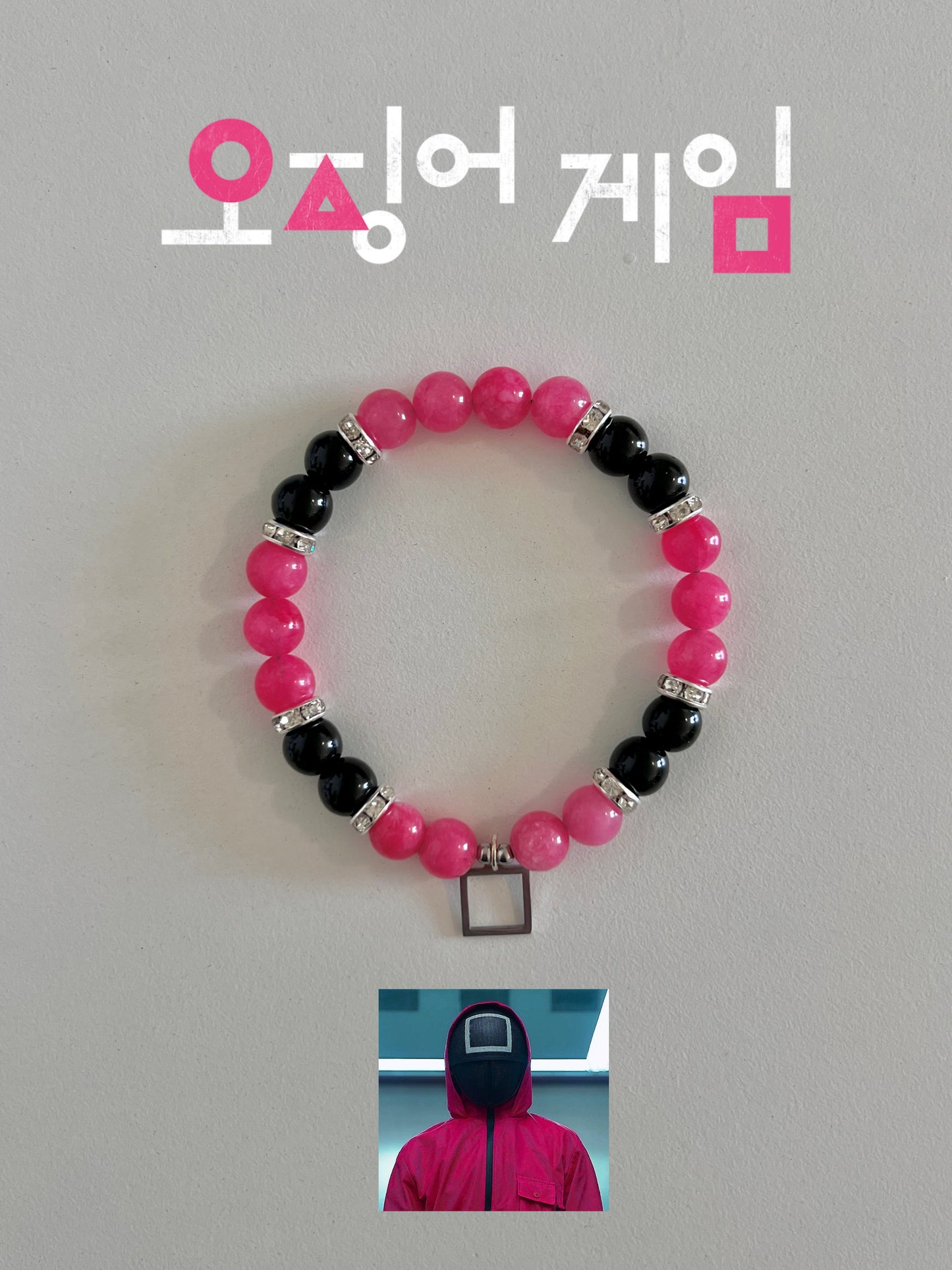 Square Guard Beaded Bracelet
