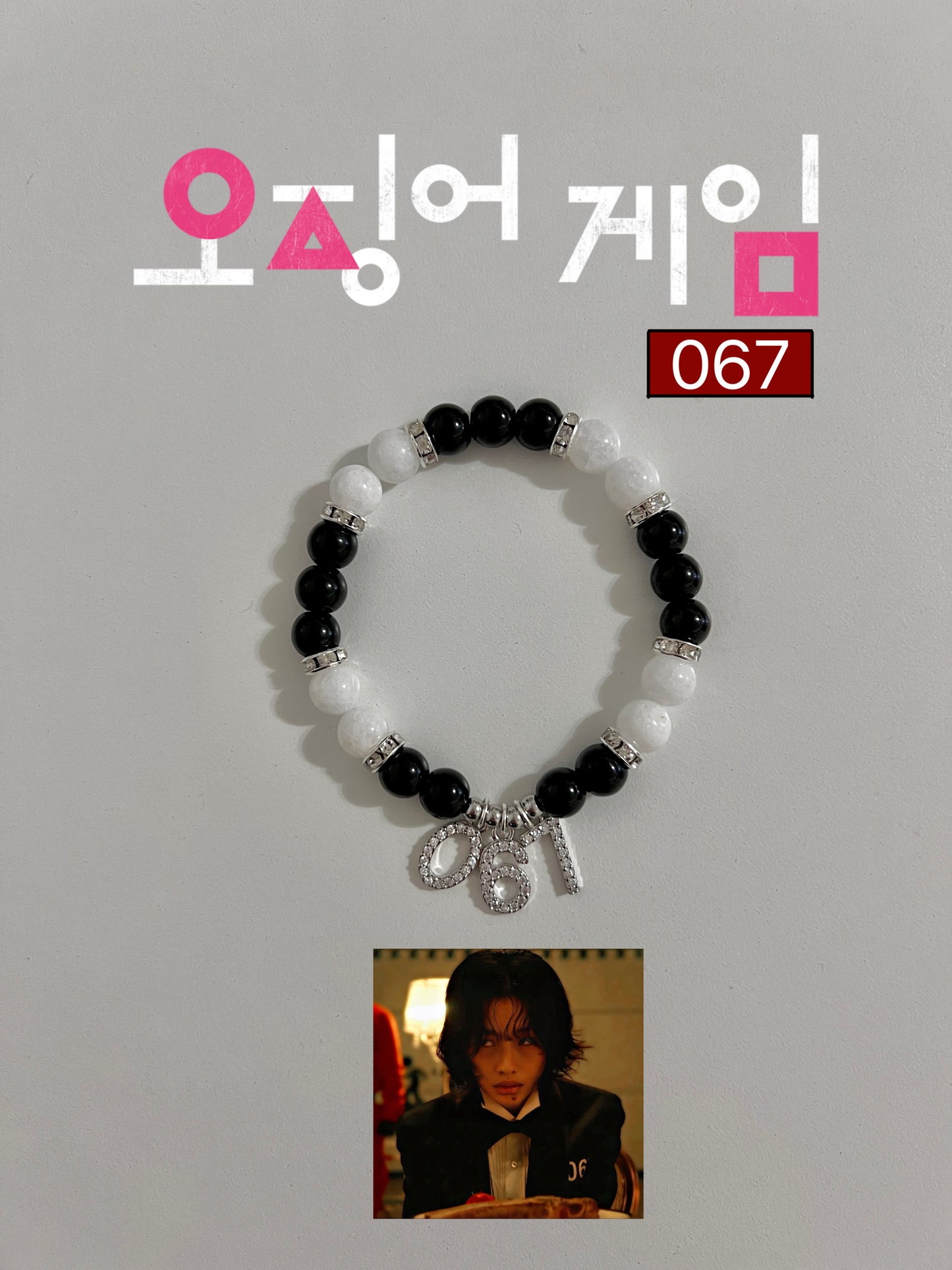 Player 067 Beaded Bracelet