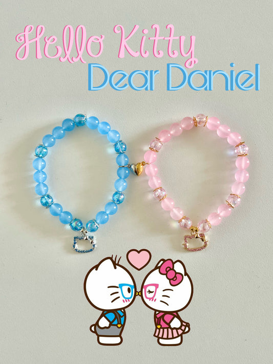 Dear Daniel & Hello Kitty Bracelet Set